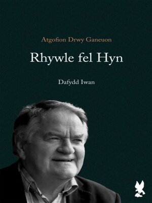 cover image of Rhywle Fel Hyn